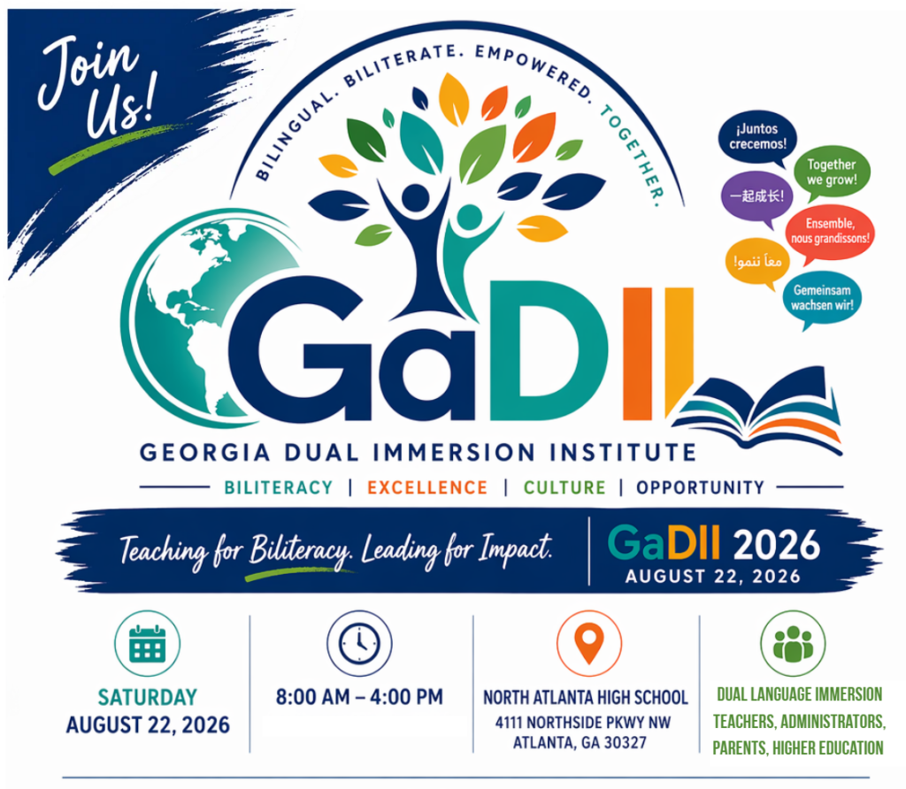 GADII Join Us Invitation